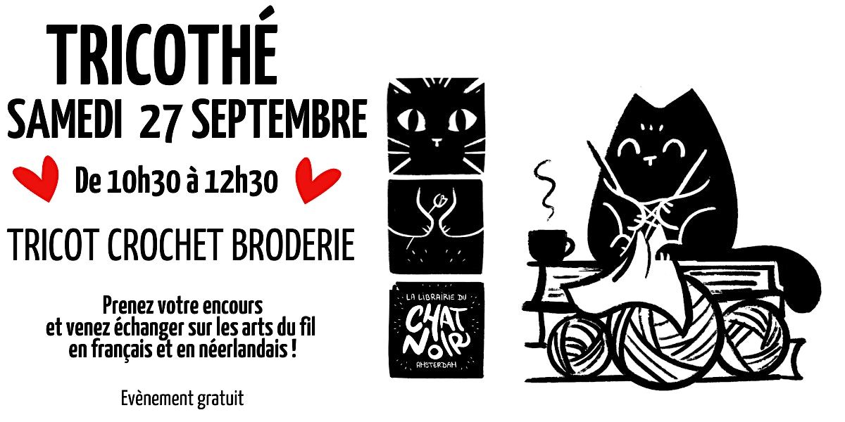 Tricoth\u00e9 de septembre