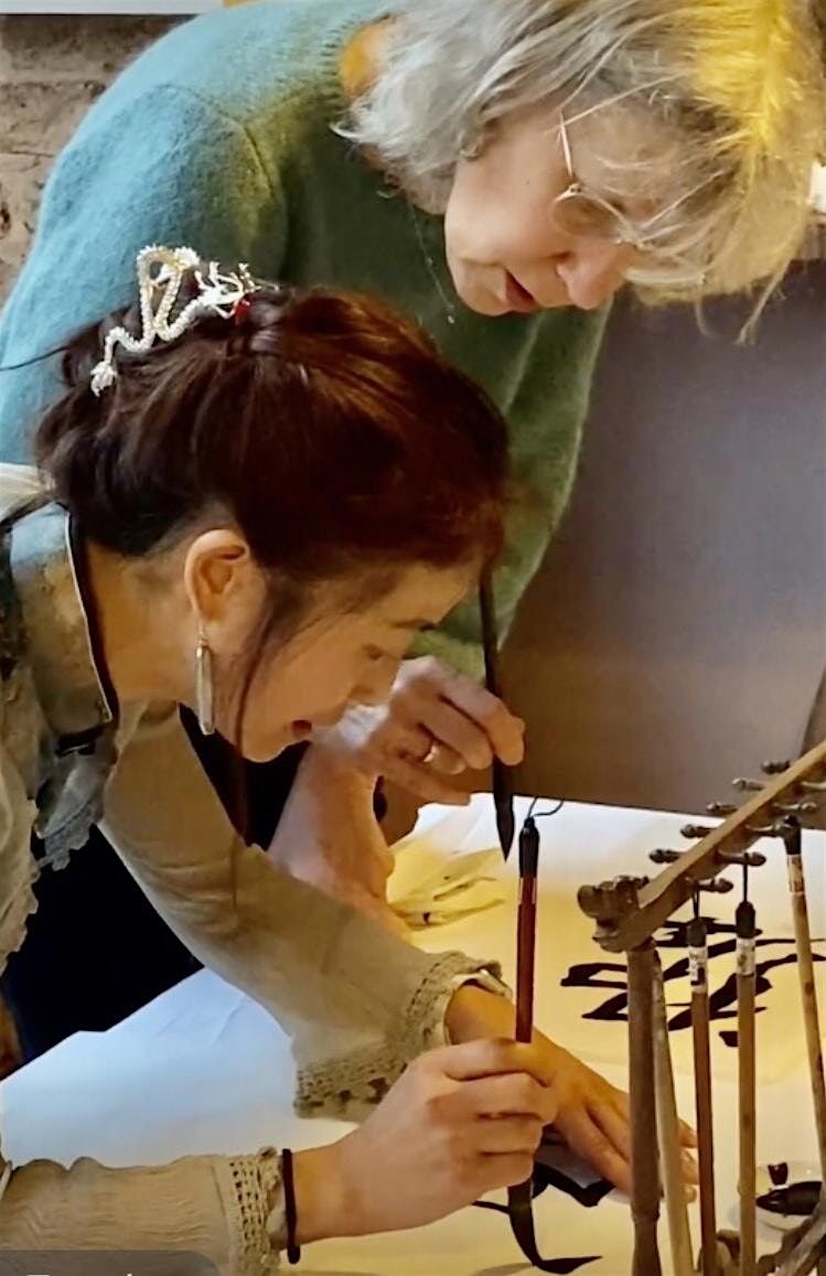 Chinese Brush Calligraphy & Ink Painting Workshop: Autumn Theme