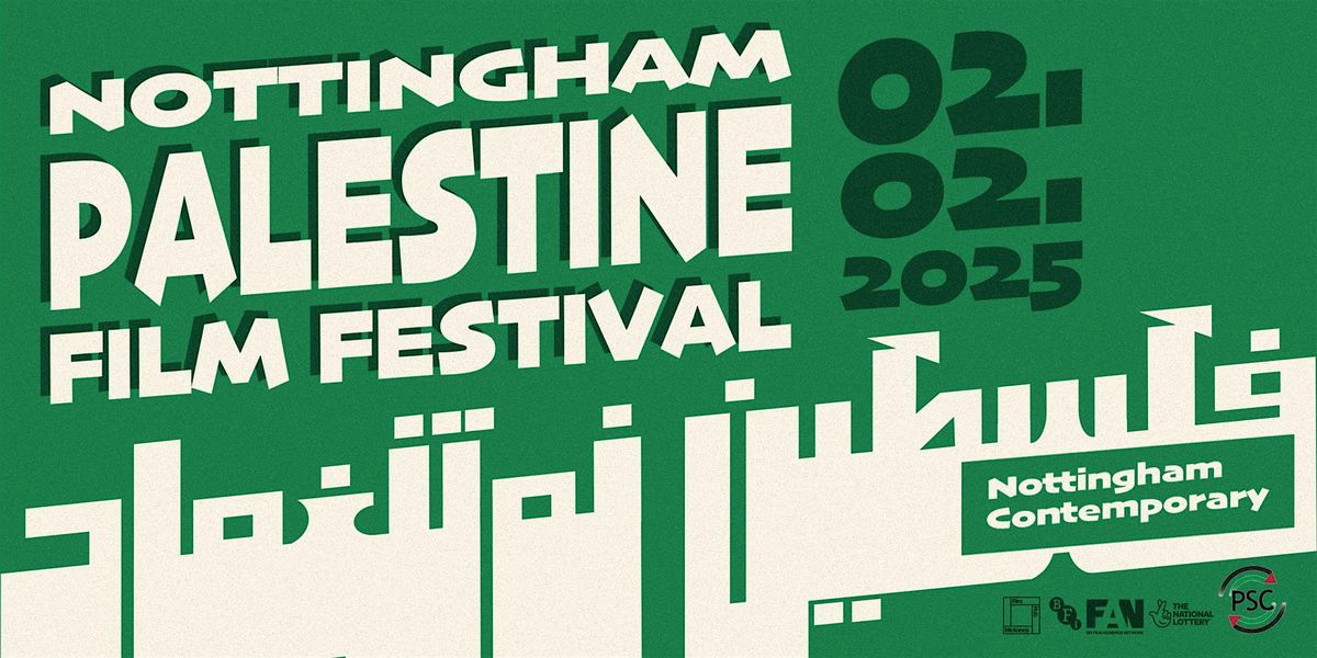 Nottingham Palestine Film Festival