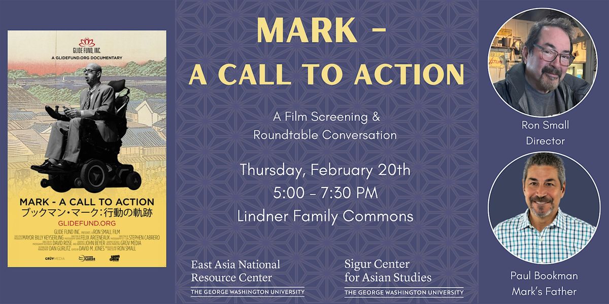 Mark - A Call to Action