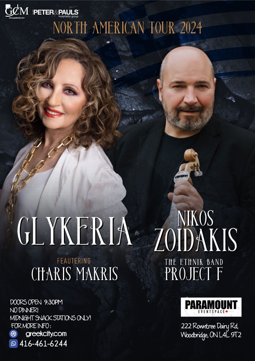 Zoidakis Glykeria Show