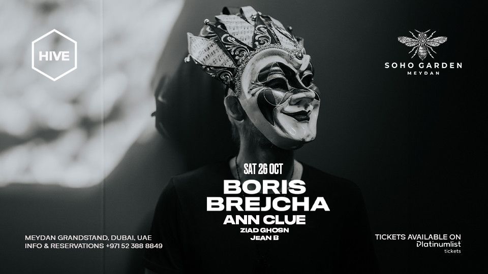 Boris Brejcha Live at Hive DXB, Soho Garden Meydan, Dubai