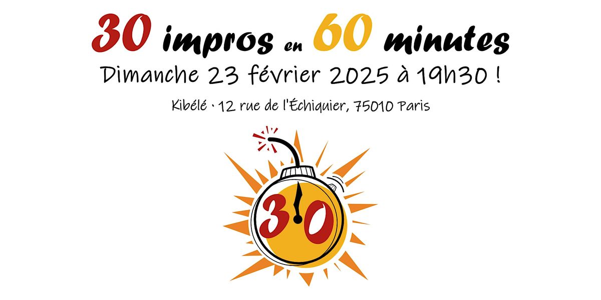 30 impros en 60 minutes