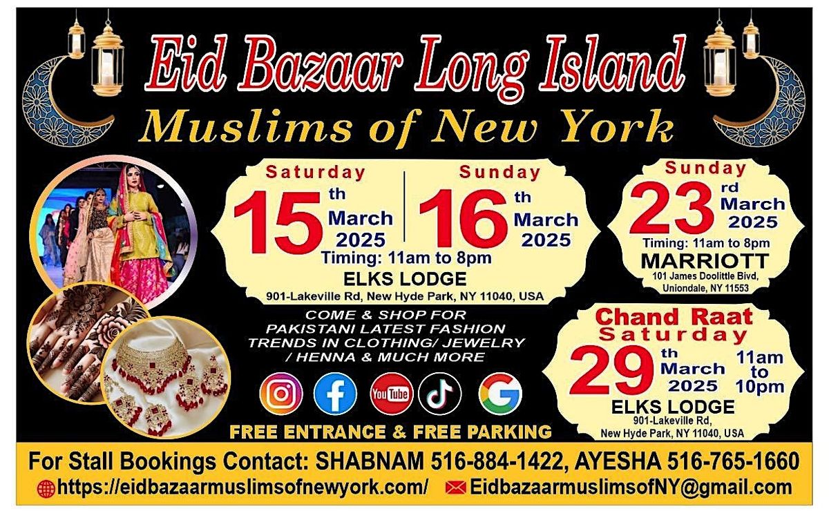 Pre-Eid Bazaar  by Muslims of New York at MARRIOT LONG ISLAND