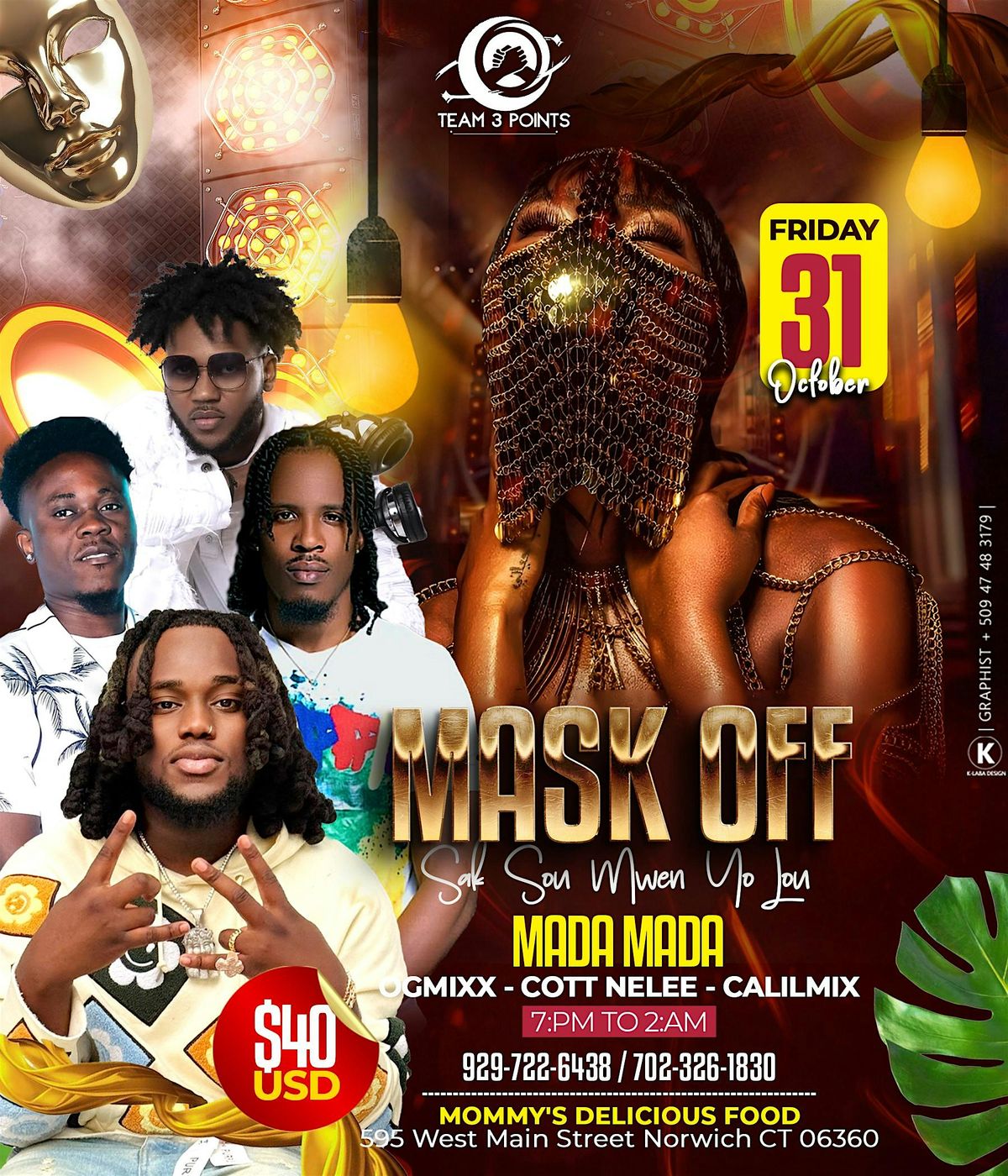 DRIP NOU LOU
