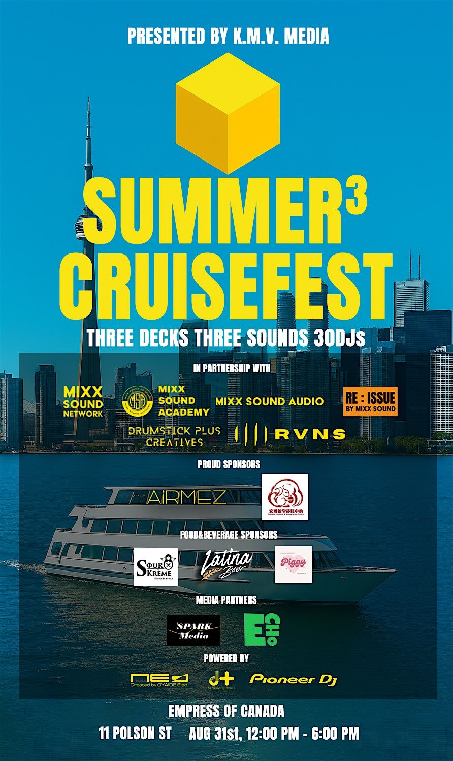 Summer\u00b3 Cruisefest