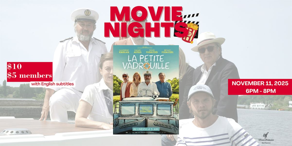 Movie Night : La Petite vadrouille - November 11 2025