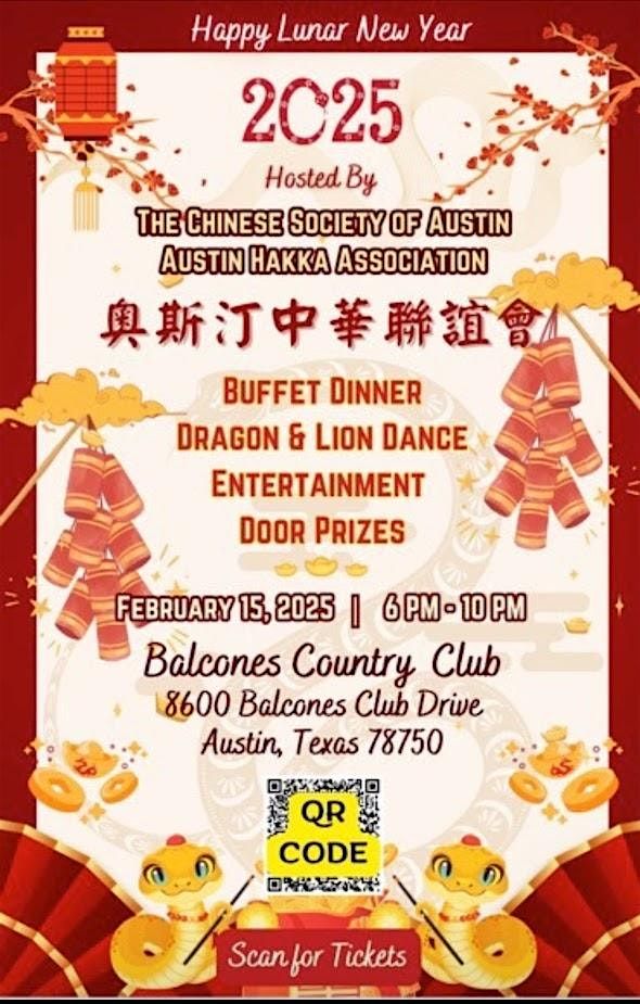 Chinese Society of Austin (CSA) 2025 Lunar New Year Celebation!