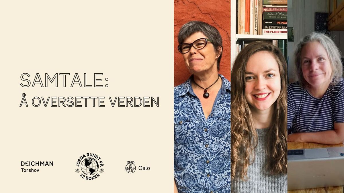 Samtale: \u00c5 oversette verden