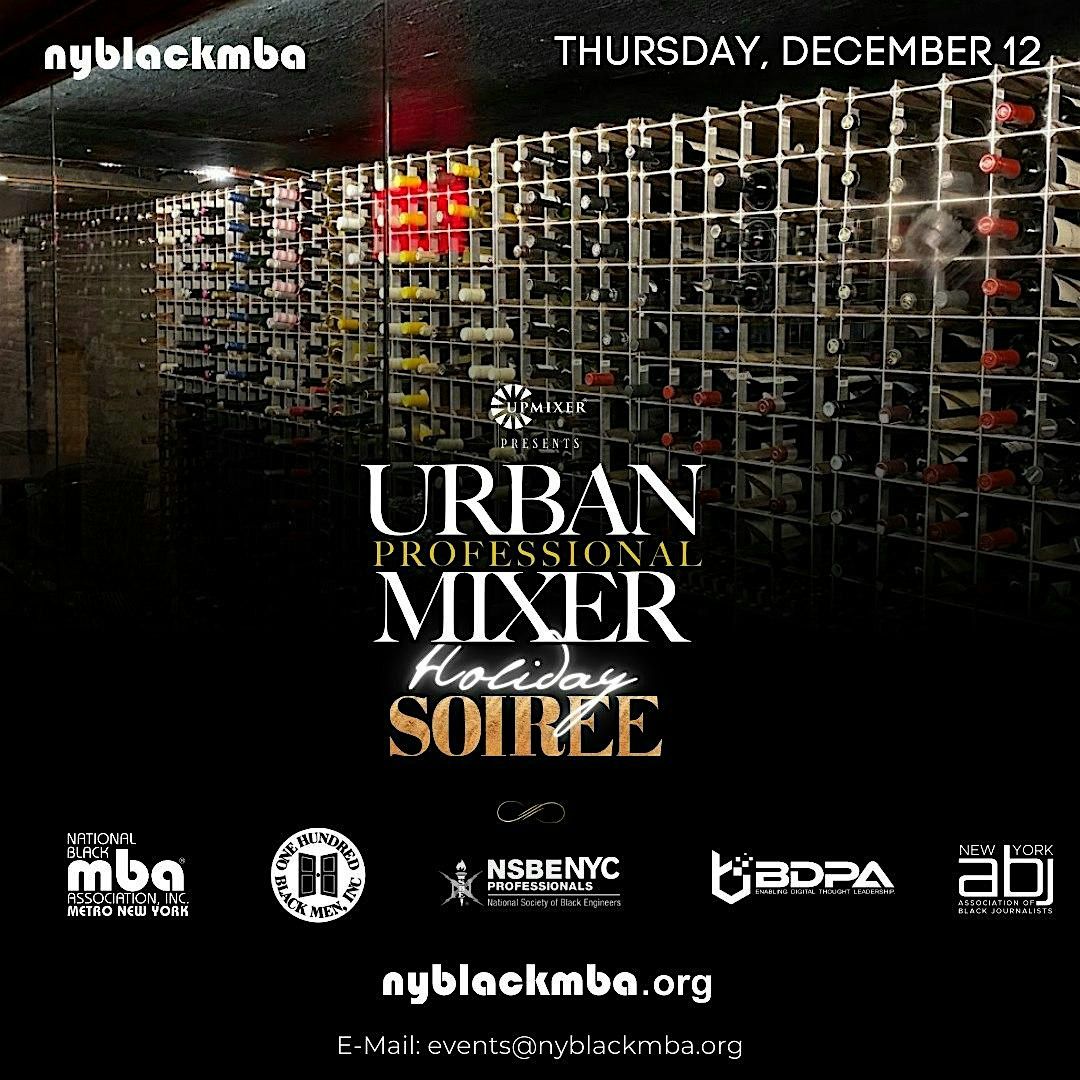 NYBLACKMBA  - UPMIXER: Urban Professional Mixer Holiday Soiree