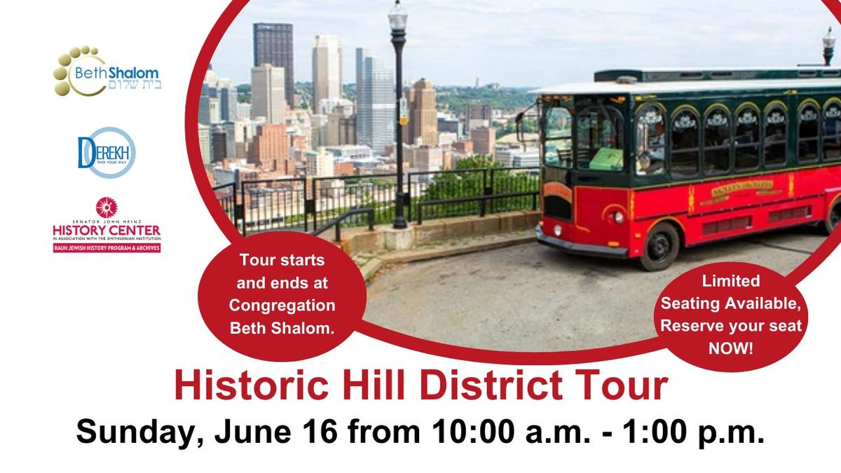 Historic Hill District Tour