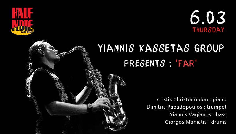 YIANNIS KASSETAS GROUP