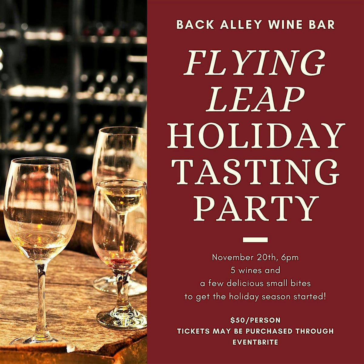 HOLIDAY TASTING PARTY featuring Flying Leap Vineyards