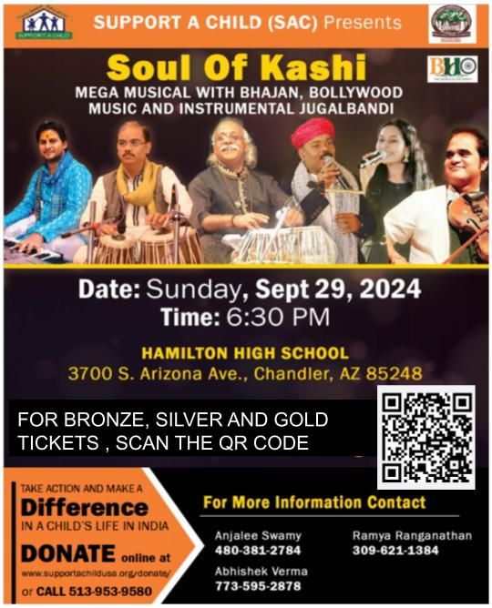 Mega Musical Show: Soul of Kashi