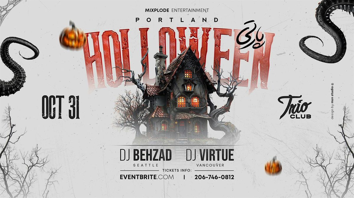 Halloween Party Portland