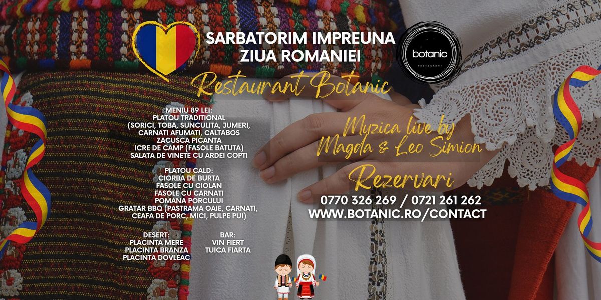 SARBATORESTE ROMANESTE DE 1 DECEMBRIE LA RESTAURANT BOTANIC