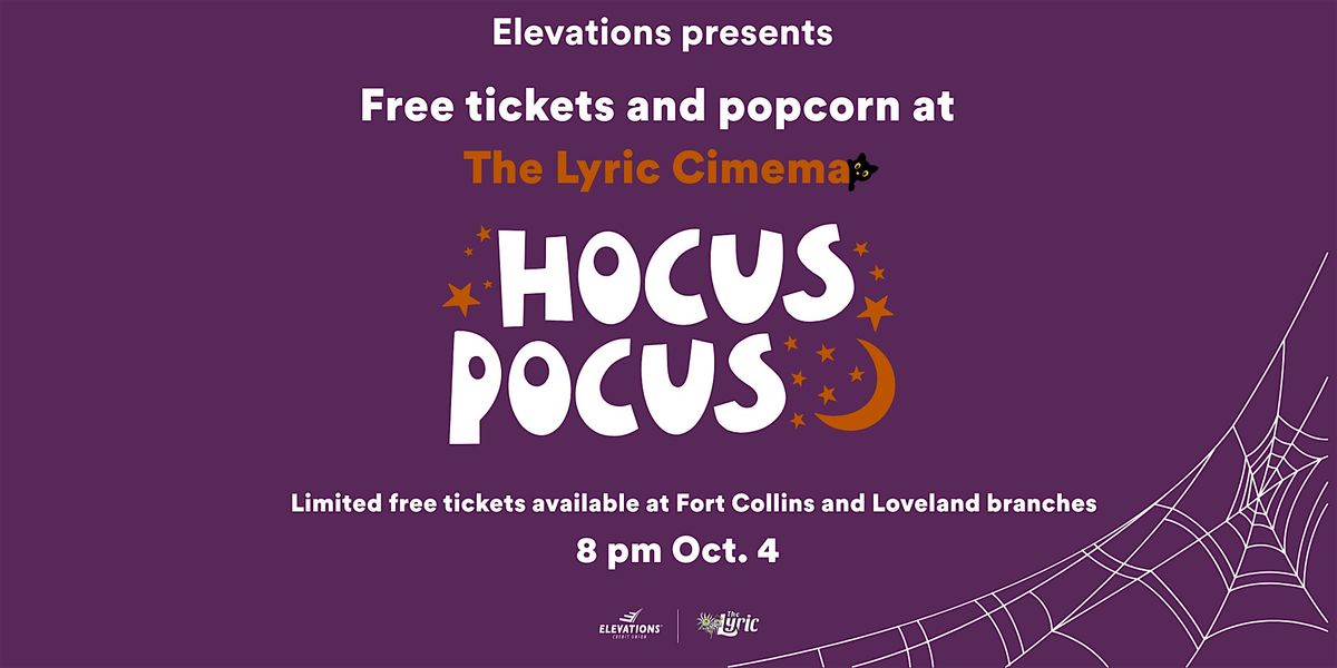 Outdoor Movie Screening