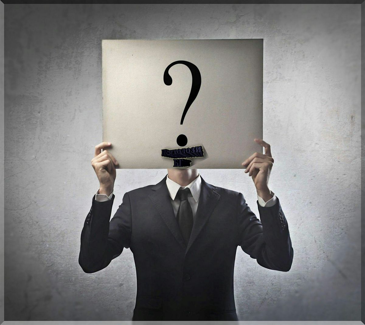 Feeling Stuck? Learn How to Move Forward | Free In Person Workshop