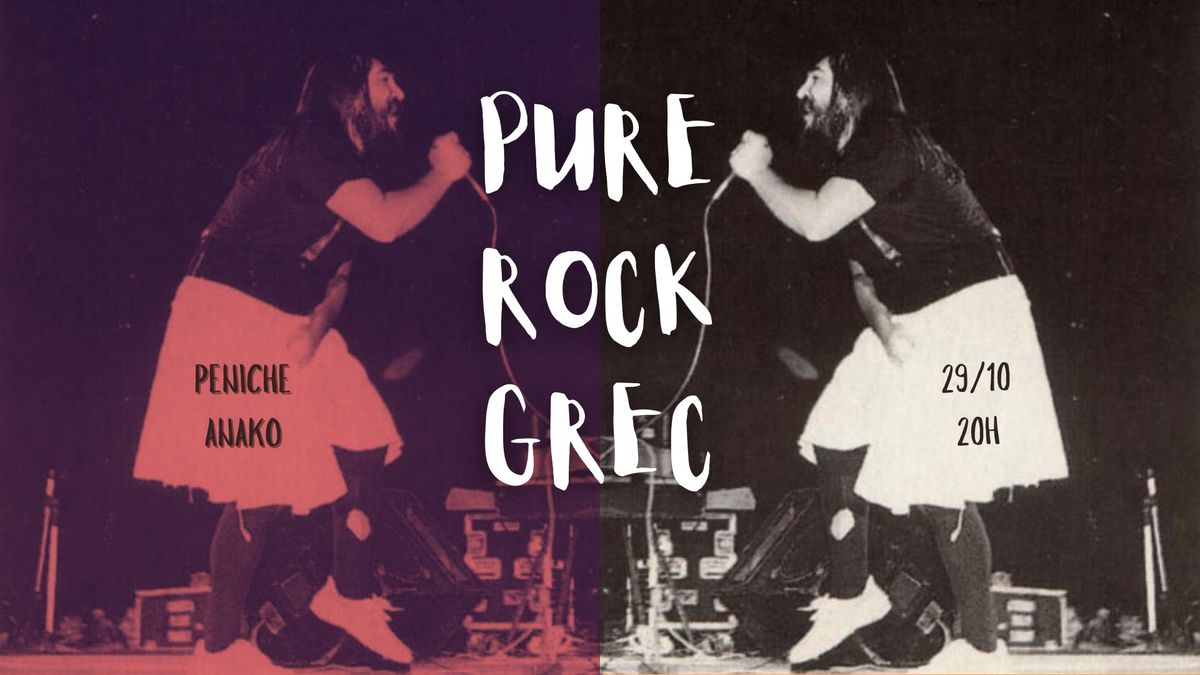 Rock grec 70s90s @Anako