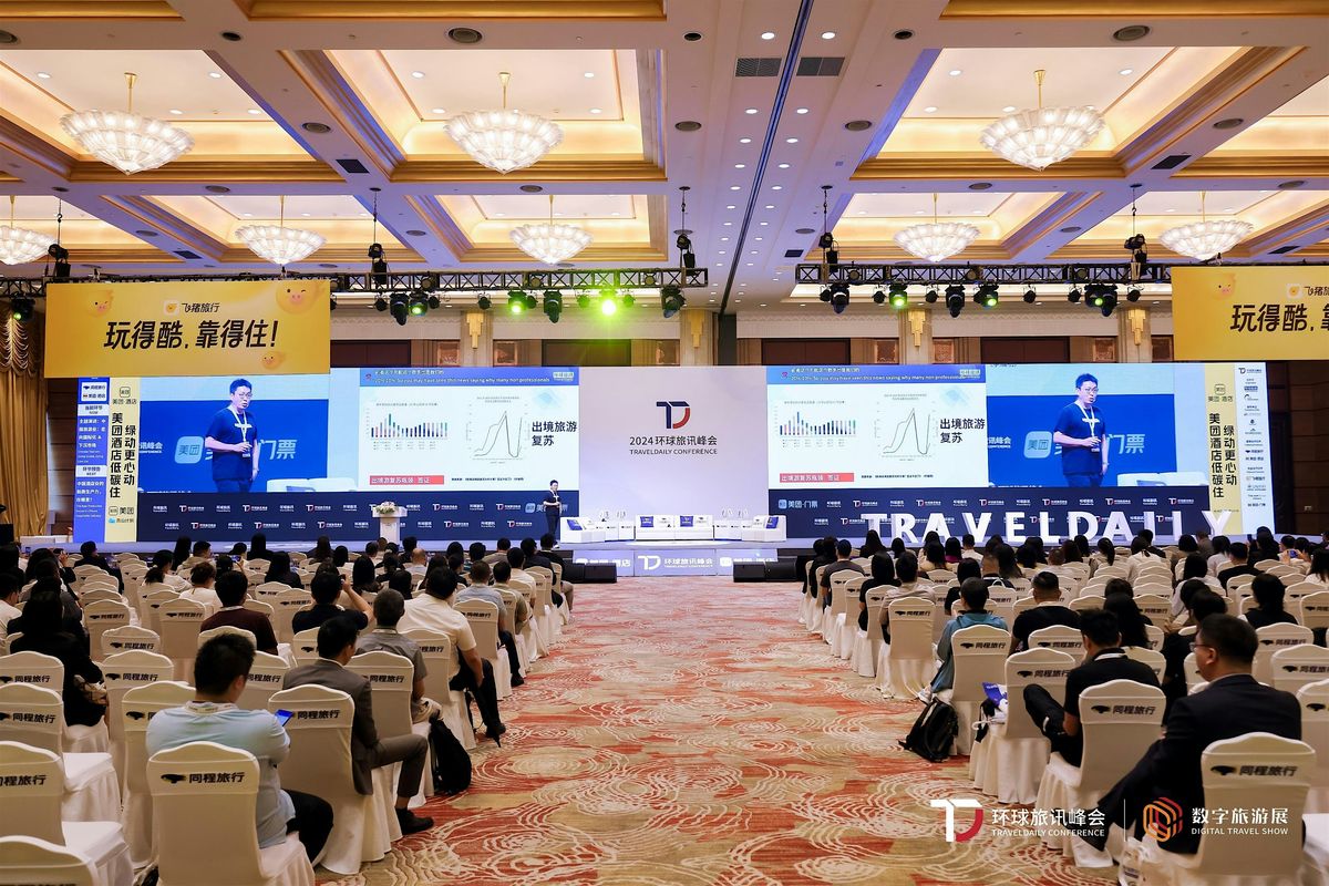 2025 TravelDaily Conference