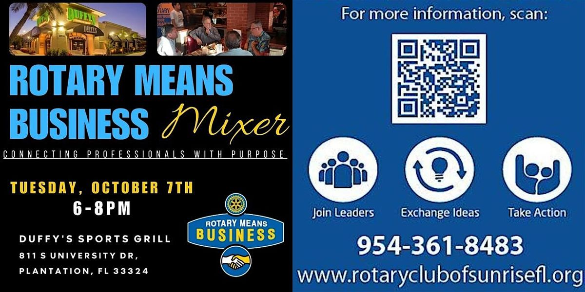 Rotary Means Business Mixer