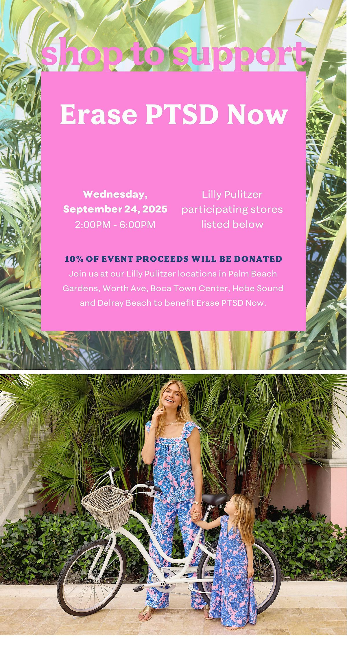 Lilly Pulitzer - Shop to Support