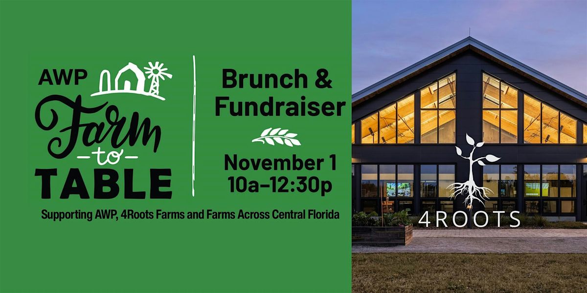 AWP Brunch & Fundraiser
