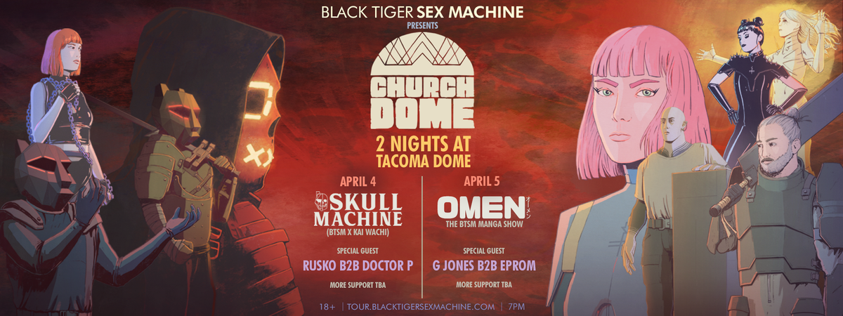 Black Tiger Sex Machine with Skull Machine (18+)(2-Day Pass)