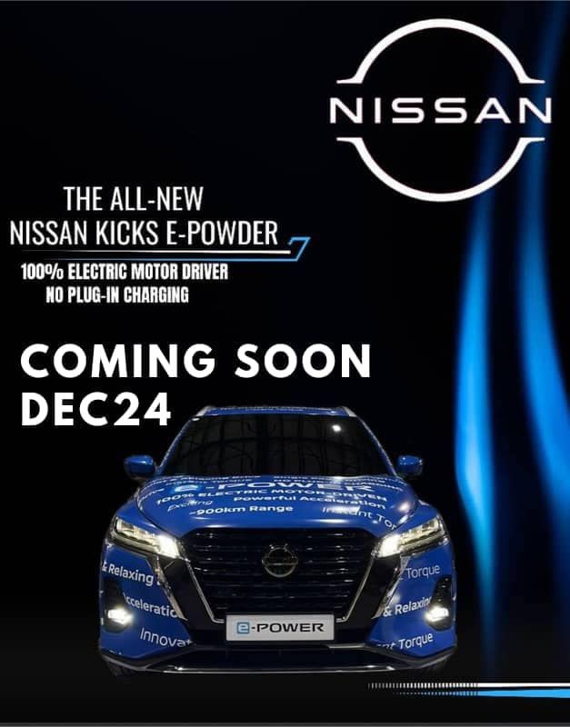 Experience e-Power Drive with Nissan