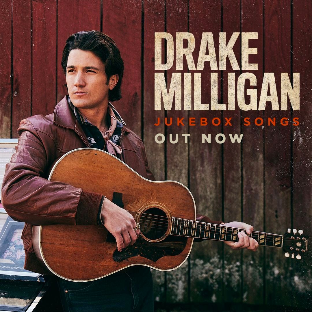 Drake Milligan (16+)