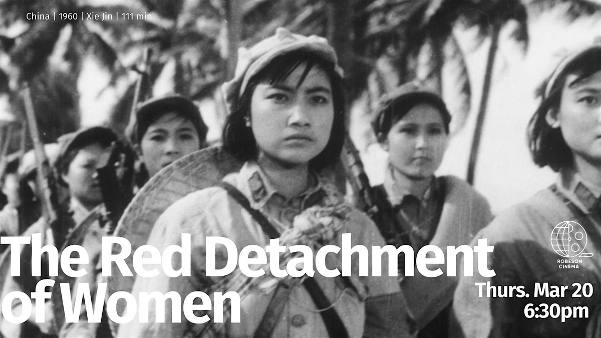 FILM SCREENING: The Red Detachment of Women