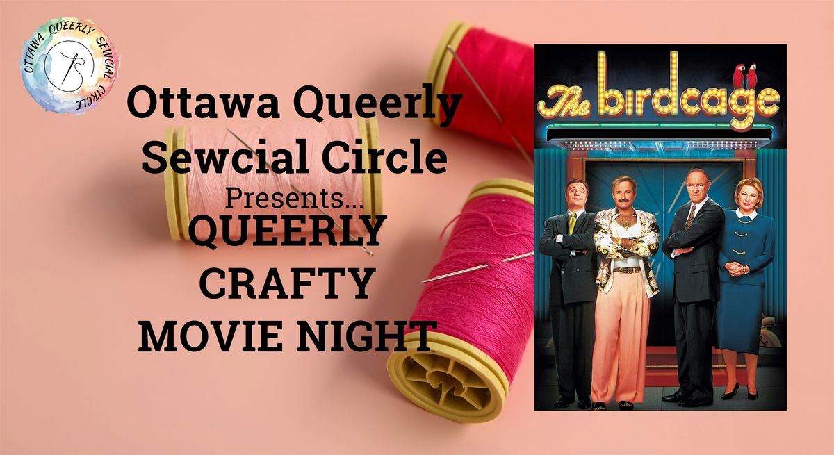 Queerly Crafty Movie Night