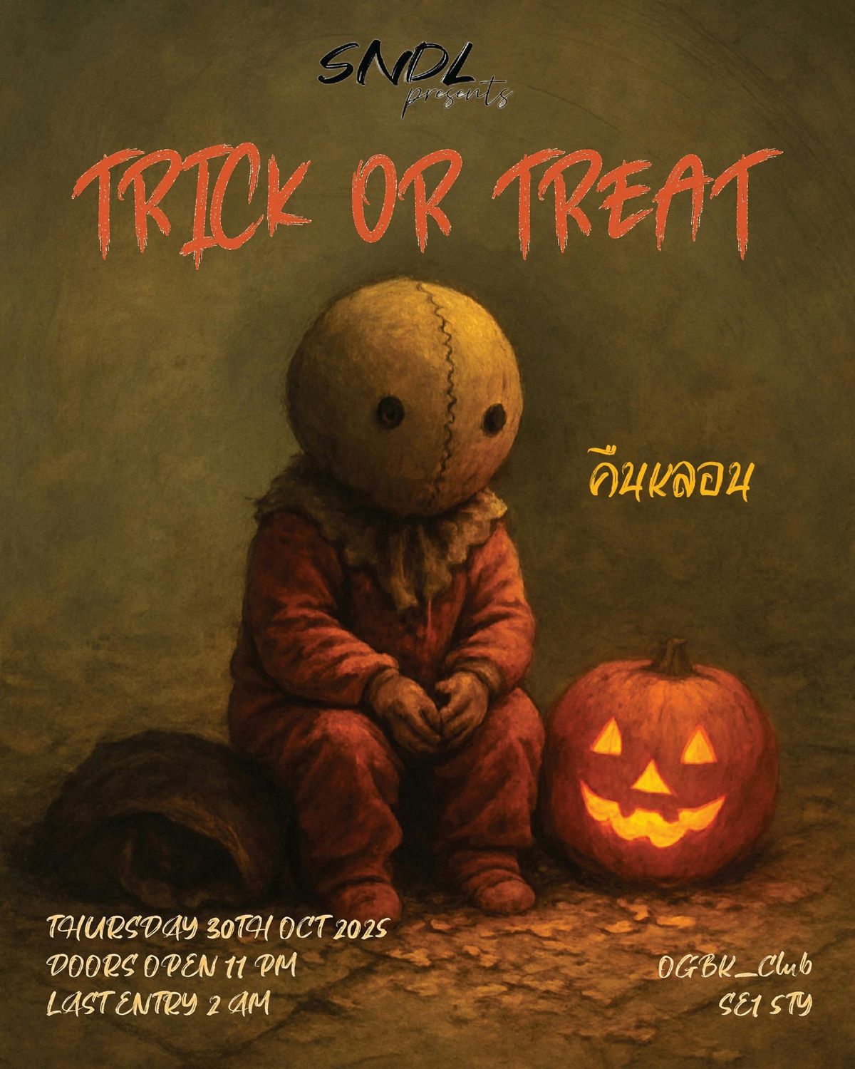 HALLOWEEN EDITION: TRICK OR TREAT