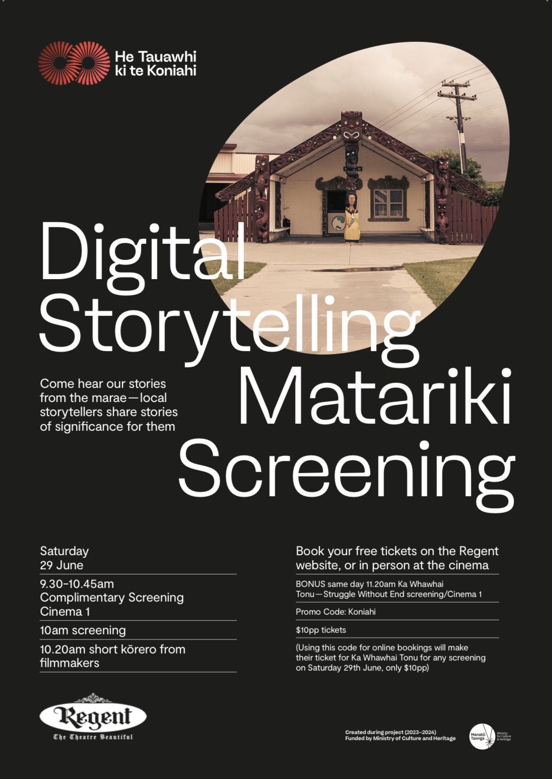 Digital Storytelling Matariki Screening