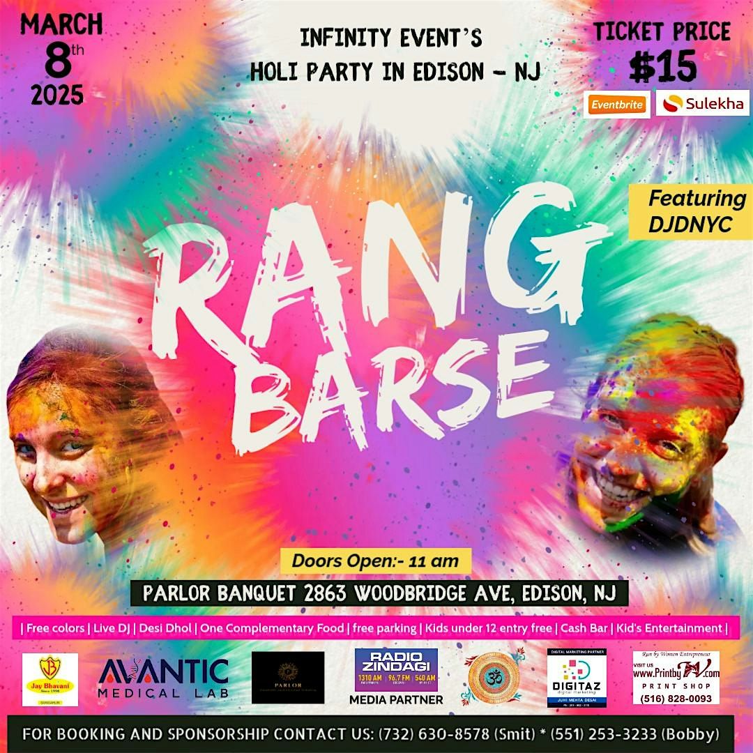 RANG BARSE - THE ULTIMATE HOLI PARTY IN EDISON NEW JERSEY