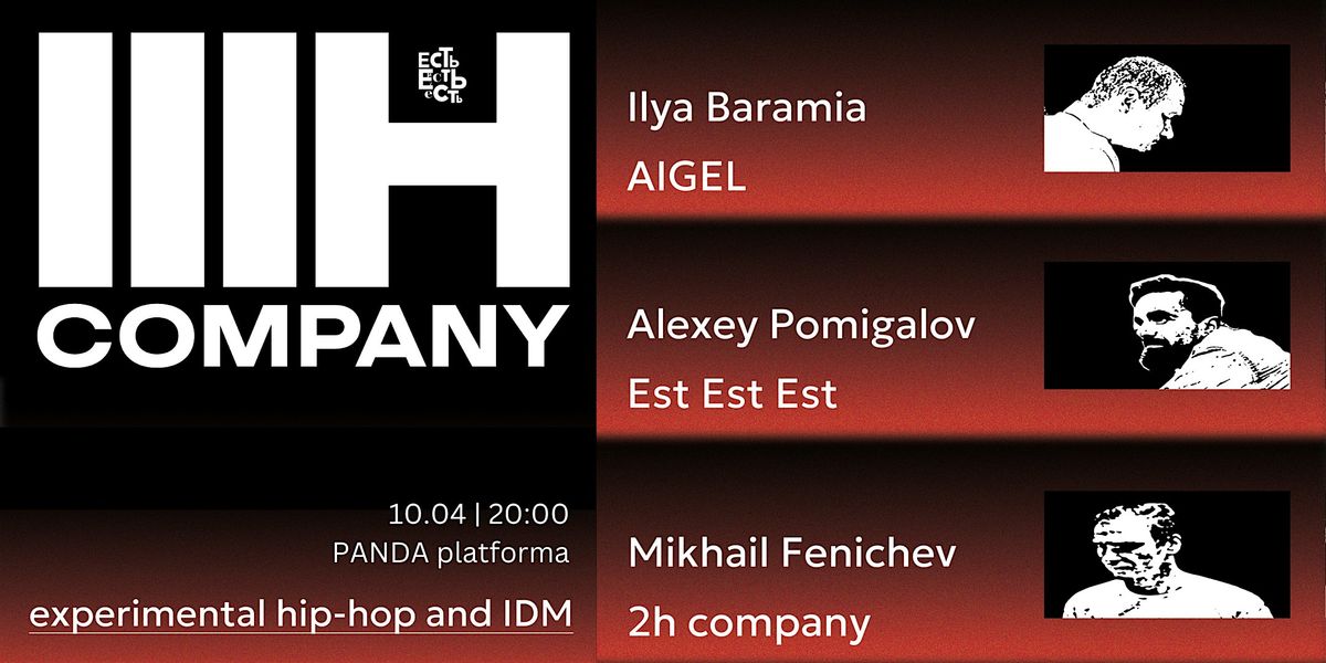 3H Company