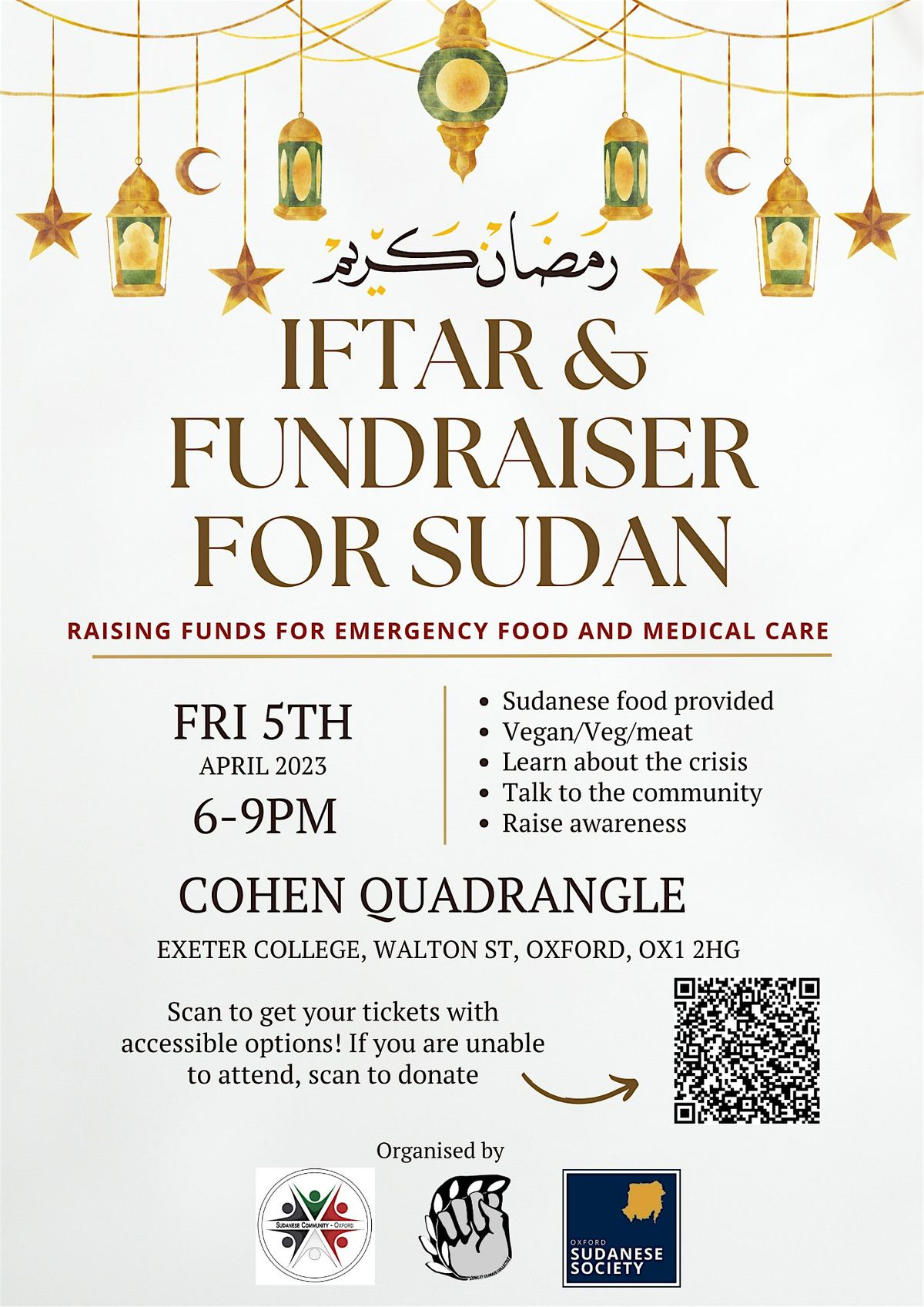 Sudan Fundraising Iftar