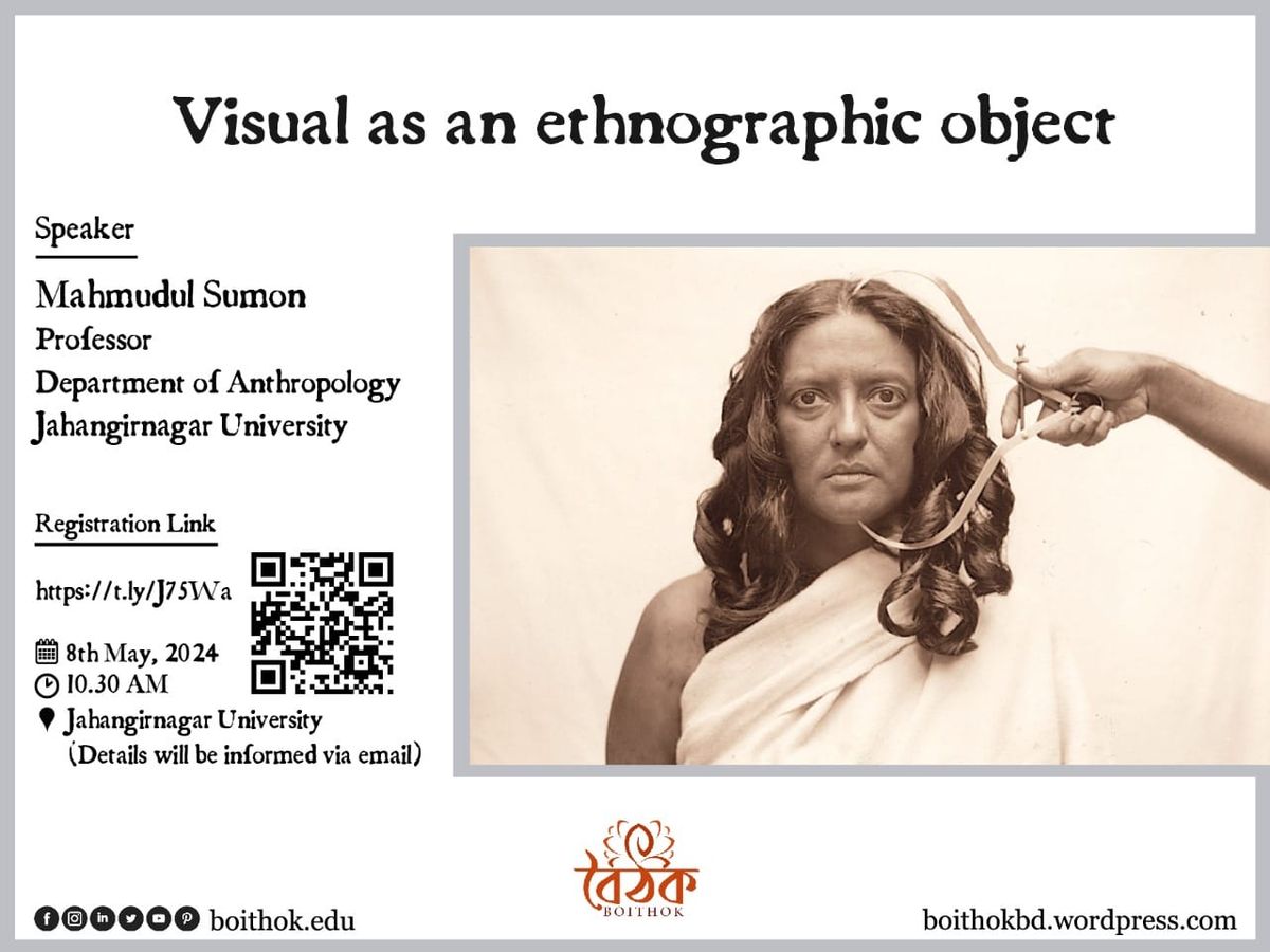 Visual as an ethnographic object