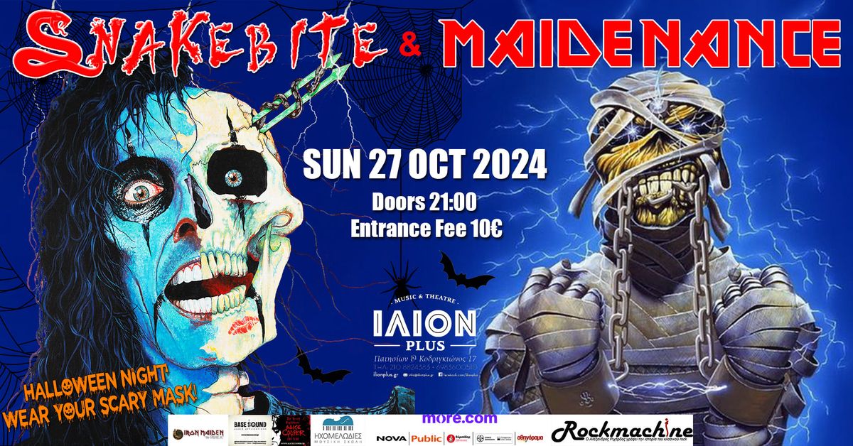 SNAKEBITE & MAIDENANCE LIVE AT ILION PLUS