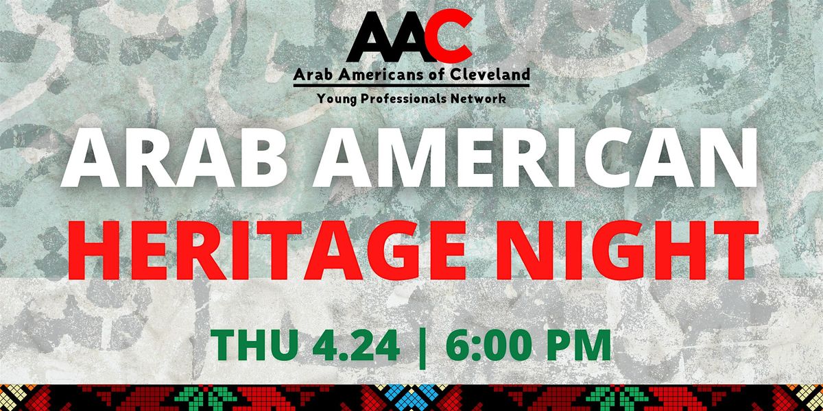 AAC Arab American Heritage Night