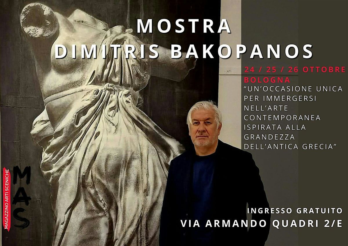 Mostra Dimitris Bakopanos