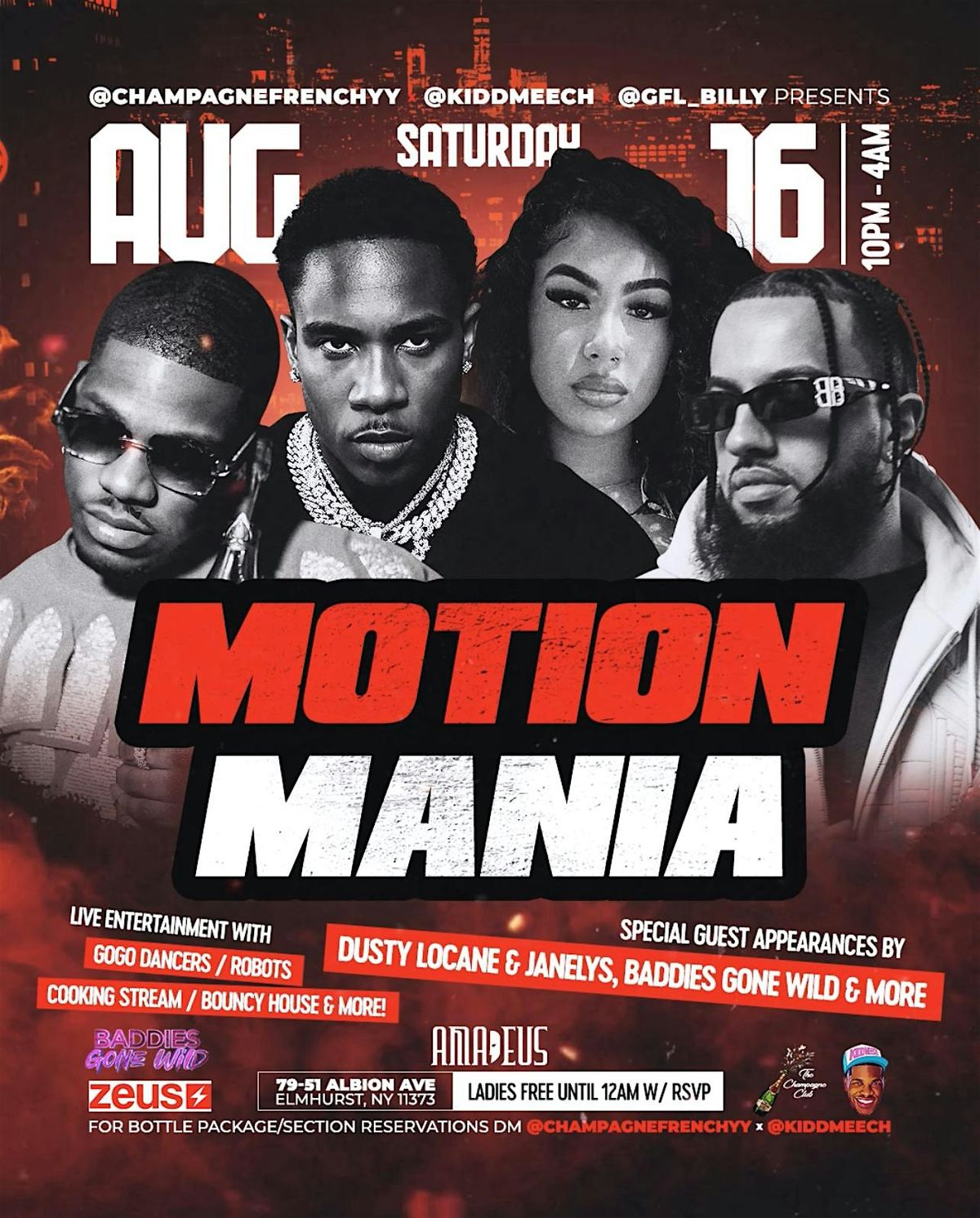MOTION MANIA
