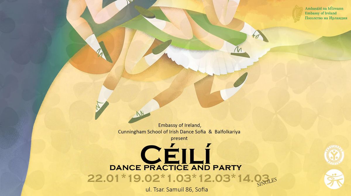 Irish Dancing Workshops and C\u00e9il\u00ed