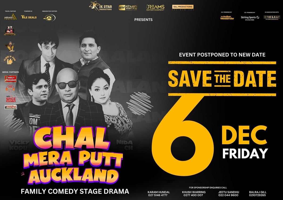 FAMILY COMEDY DRAMA - Chal Mera Putt Auckland 2