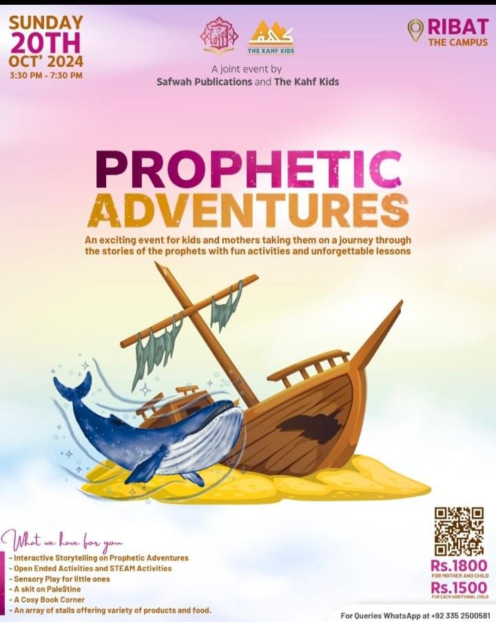 Prophetic Adventures 