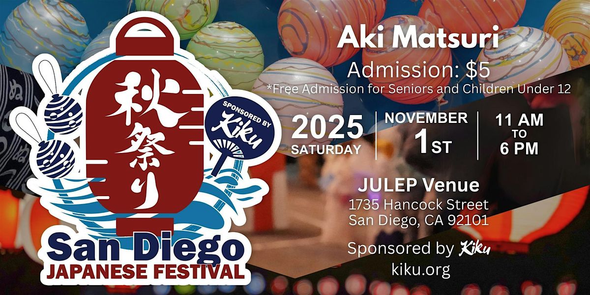 2025 Aki Matsuri