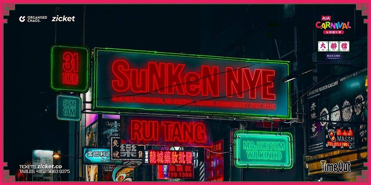 SuNKeN NYE at The Blue Girl Dai Pai Dong