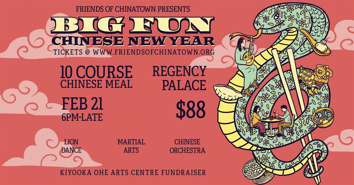 2025  Big Fun Chinese New Year Dinner