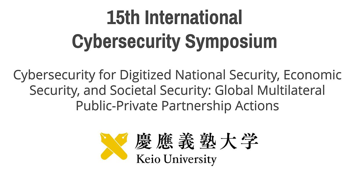 15th International Cybersecurity Symposium