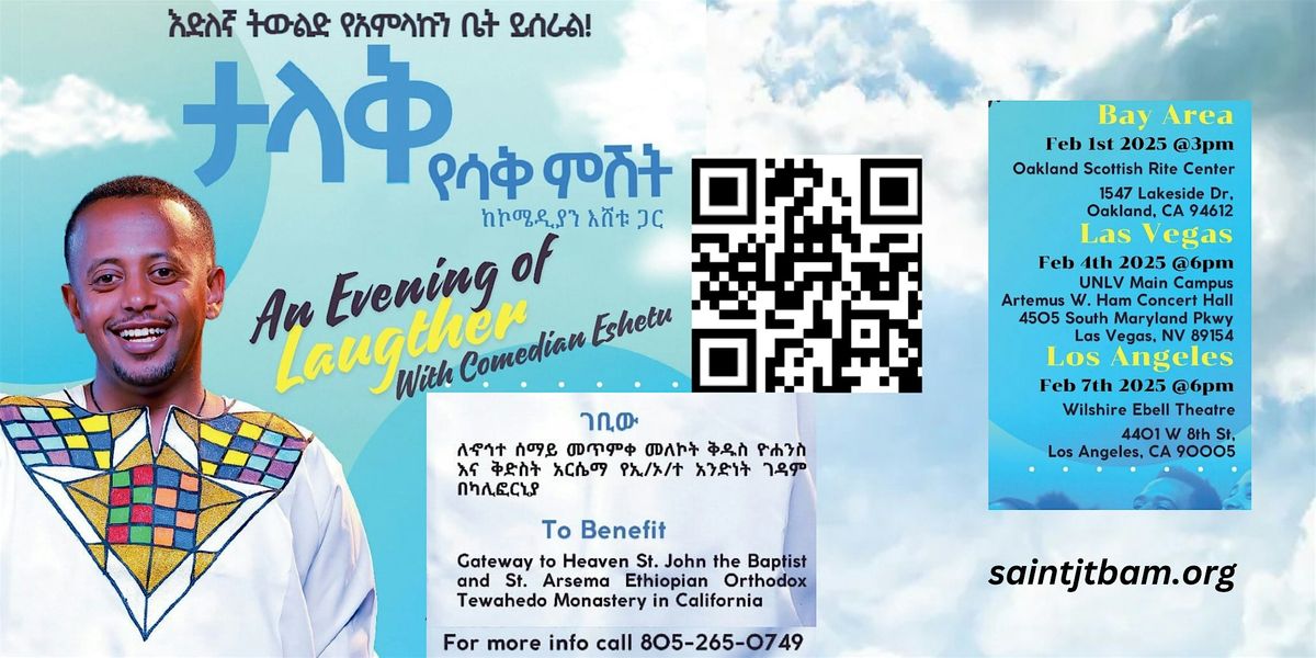 An Evening with Comedian Eshetu in Bay Area, California